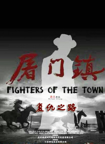 女民工电影免费观看